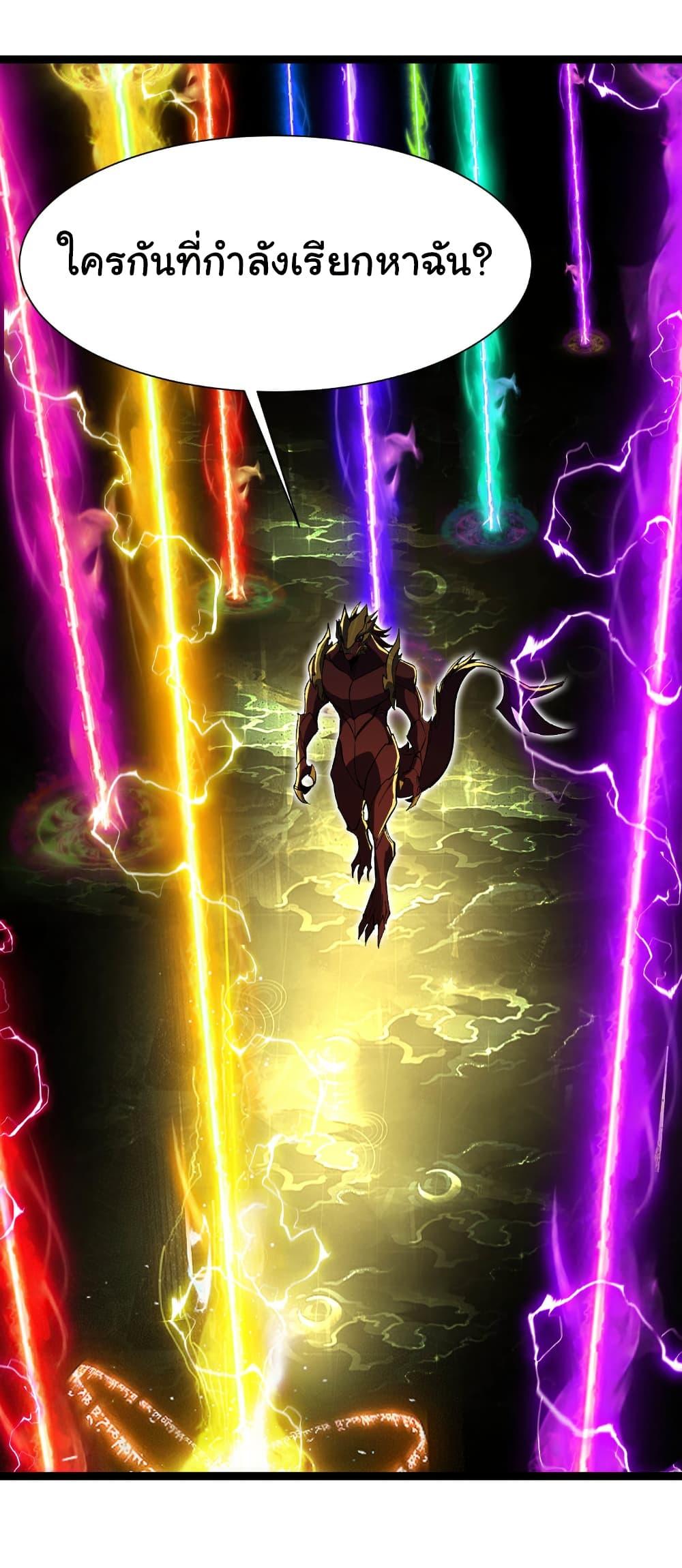 Manga-lc-com อ่านมังงะ อ่านการ์ตูน ออนไลน์ ฟรี Start evolution from koi to dragon ตอนที่ 1 2 3 4 5 6 7 8 9 10 11 12 13 14 ฟรี ไม่มีโฆษณา Manga-lc - อ่าน มังงะ อ่าน การ์ตูน ออนไลน์ อ่านมังงะ ฟรี