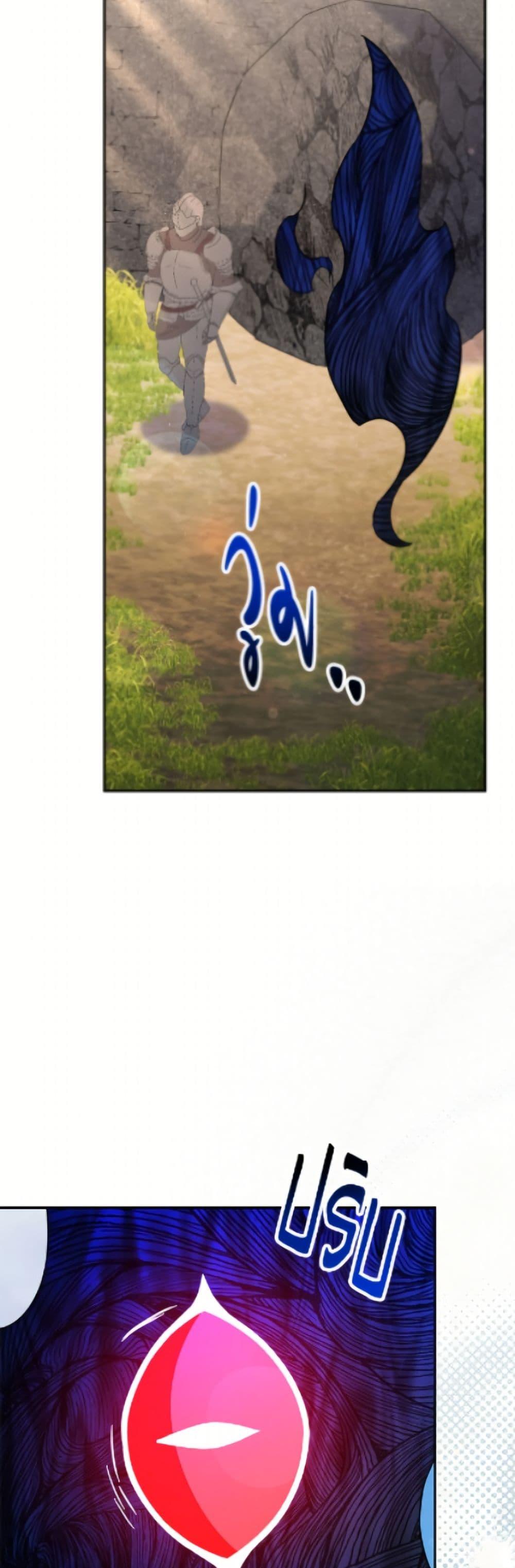 Manga-lc-com อ่านมังงะ อ่านการ์ตูน ออนไลน์ ฟรี The Little Lady Who Makes Flowers Bloom ตอนที่ 1 2 3 4 5 6 7 8 9 10 11 12 13 14 ฟรี ไม่มีโฆษณา Manga-lc - อ่าน มังงะ อ่าน การ์ตูน ออนไลน์ อ่านมังงะ ฟรี