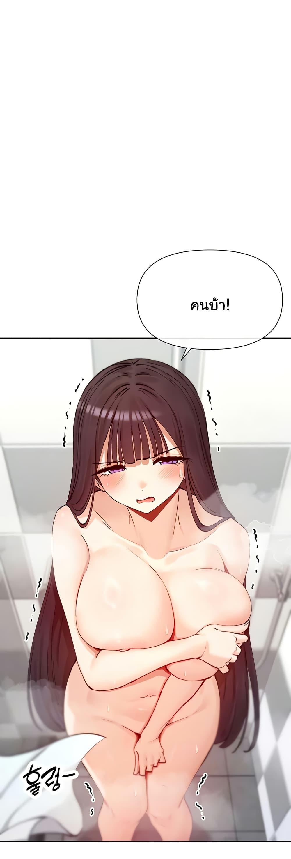 Doujin-Lc- อ่าน โดจิน มังฮวา เกาหลี ญี่ปุ่น จีน แปลไทย You Watch Stuff Like That ตอนที่ 1 2 3 4 5 6 7 8 9 10 11 12 13 14 ฟรี ไม่มีโฆษณา อ่าน โดจิน Manhwa เกาหลี ญี่ปุ่น จีน เรามีครบ คัดมาให้เน้นๆ โดจิน 18+ รับประกันความฟินโดย  Doujin Lc