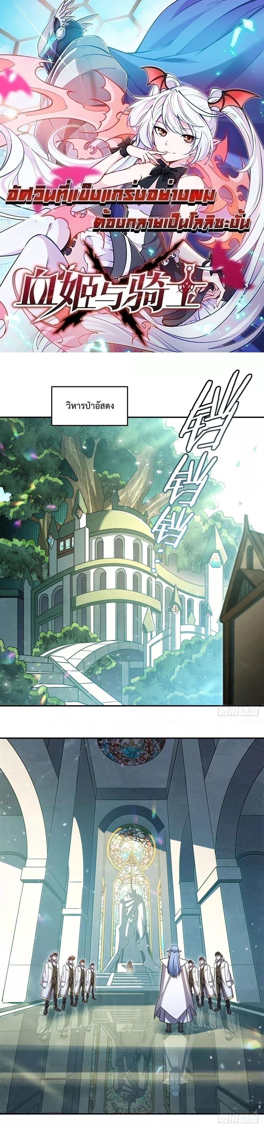 Manga-lc-com อ่านมังงะ อ่านการ์ตูน ออนไลน์ ฟรี TheStrongestK ตอนที่ 1 2 3 4 5 6 7 8 9 10 11 12 13 14 ฟรี ไม่มีโฆษณา Manga-lc - อ่าน มังงะ อ่าน การ์ตูน ออนไลน์ อ่านมังงะ ฟรี