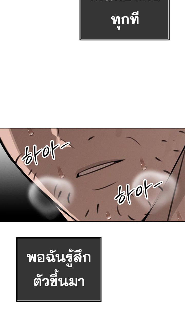 Doujin-Lc- อ่าน โดจิน มังฮวา เกาหลี ญี่ปุ่น จีน แปลไทย The Father-In-Law Fucks Them All ตอนที่ 1 2 3 4 5 6 7 8 9 10 11 12 13 14 ฟรี ไม่มีโฆษณา อ่าน โดจิน Manhwa เกาหลี ญี่ปุ่น จีน เรามีครบ คัดมาให้เน้นๆ โดจิน 18+ รับประกันความฟินโดย  Doujin Lc