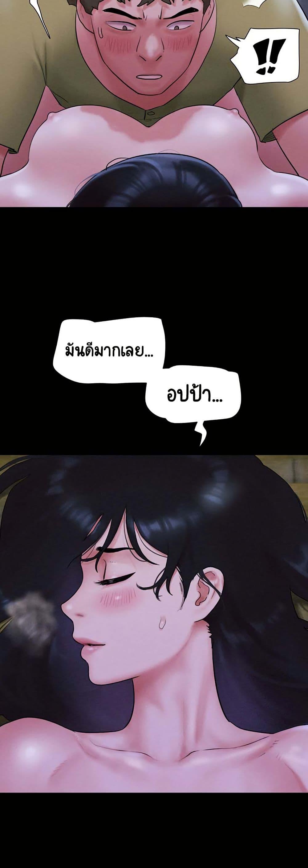 Doujin-Lc- อ่าน โดจิน มังฮวา เกาหลี ญี่ปุ่น จีน แปลไทย Soeun ตอนที่ 1 2 3 4 5 6 7 8 9 10 11 12 13 14 ฟรี ไม่มีโฆษณา อ่าน โดจิน Manhwa เกาหลี ญี่ปุ่น จีน เรามีครบ คัดมาให้เน้นๆ โดจิน 18+ รับประกันความฟินโดย  Doujin Lc