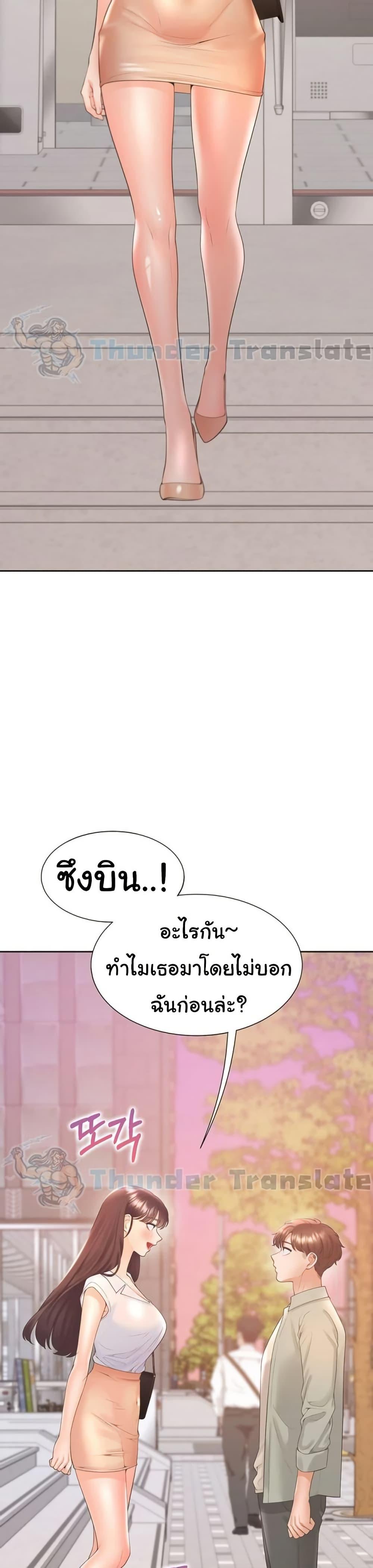 Doujin-Lc- อ่าน โดจิน มังฮวา เกาหลี ญี่ปุ่น จีน แปลไทย Bunk Beds ตอนที่ 1 2 3 4 5 6 7 8 9 10 11 12 13 14 ฟรี ไม่มีโฆษณา อ่าน โดจิน Manhwa เกาหลี ญี่ปุ่น จีน เรามีครบ คัดมาให้เน้นๆ โดจิน 18+ รับประกันความฟินโดย  Doujin Lc