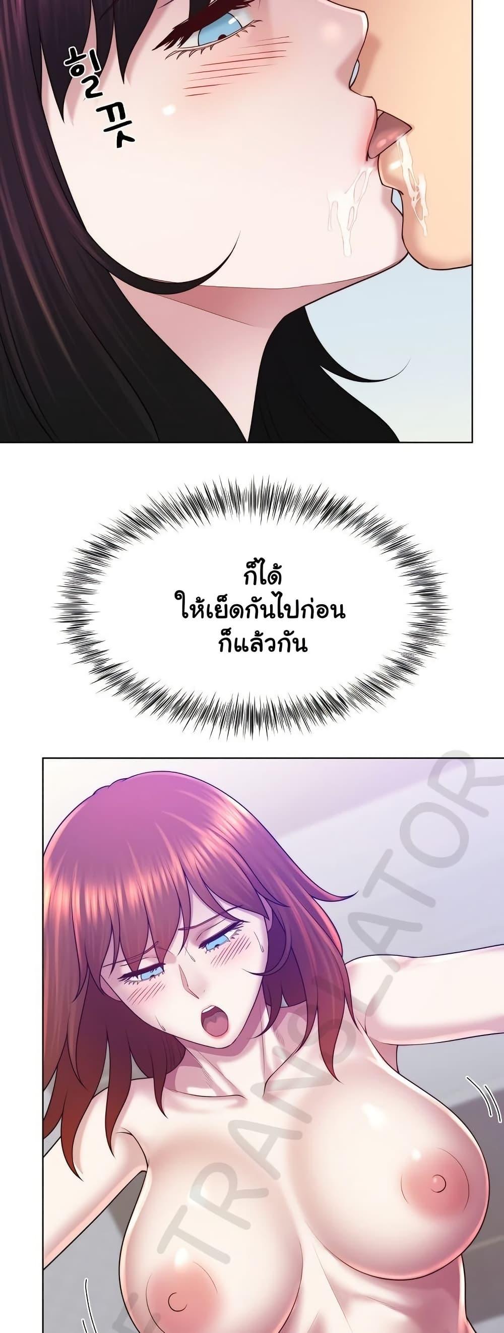 Doujin-Lc- อ่าน โดจิน มังฮวา เกาหลี ญี่ปุ่น จีน แปลไทย Wanna Become ตอนที่ 1 2 3 4 5 6 7 8 9 10 11 12 13 14 ฟรี ไม่มีโฆษณา อ่าน โดจิน Manhwa เกาหลี ญี่ปุ่น จีน เรามีครบ คัดมาให้เน้นๆ โดจิน 18+ รับประกันความฟินโดย  Doujin Lc
