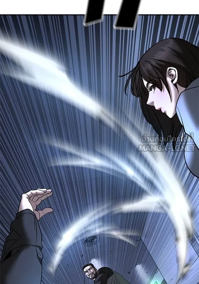 เลวฟาดเลว ตอนที่ 161 รูปที่ 136