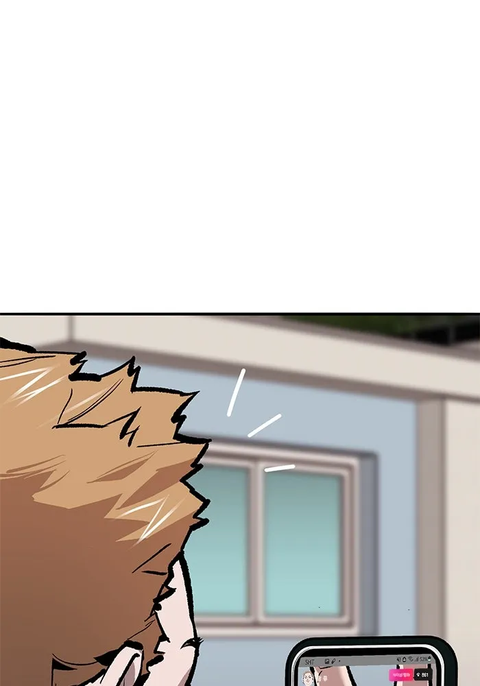 ยอดคนเลเวลทะลุ ตอนที่ 54 ปัญหาเชาวน์ รูปที่ 127