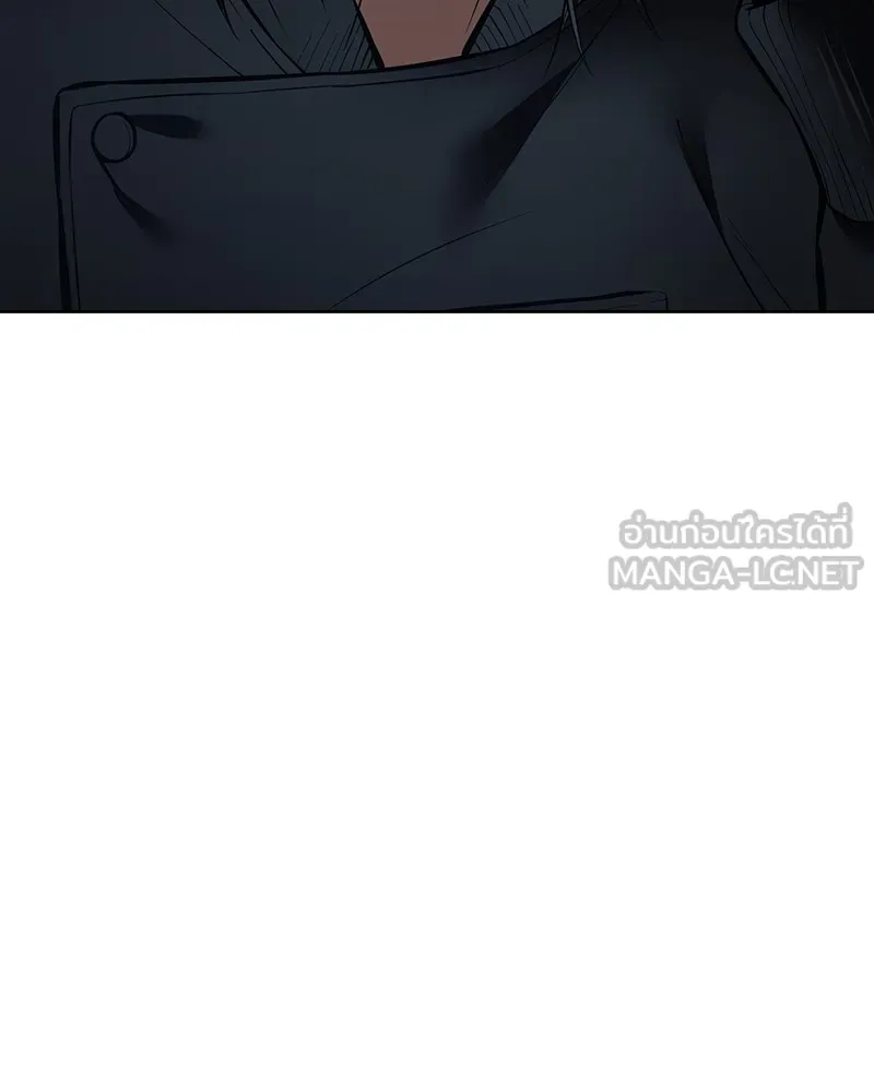 แบคXX ตอนที่ 53 รูปที่ 186