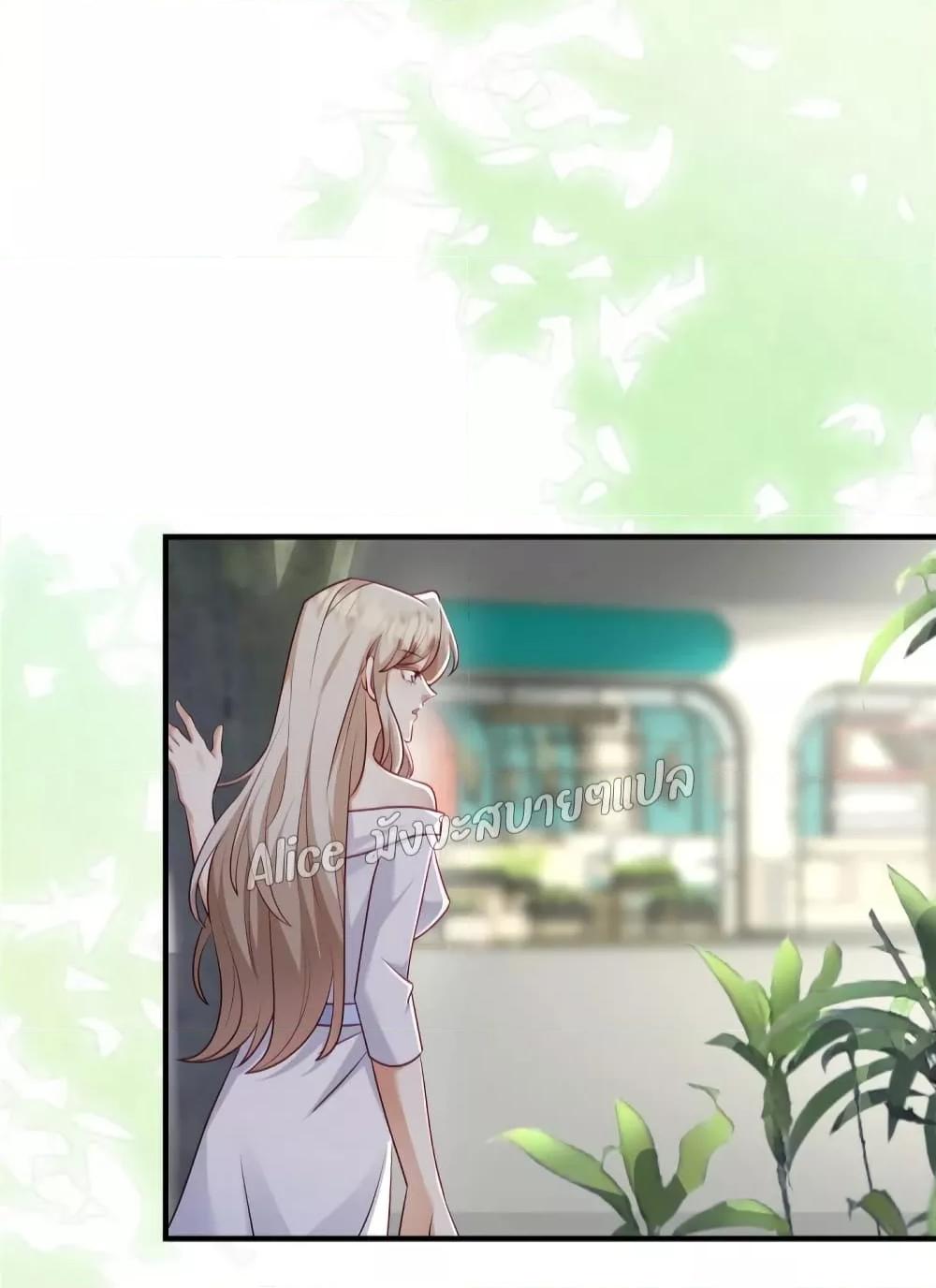 Manga-lc-com อ่านมังงะ อ่านการ์ตูน ออนไลน์ ฟรี PamperingtheP ตอนที่ 1 2 3 4 5 6 7 8 9 10 11 12 13 14 ฟรี ไม่มีโฆษณา Manga-lc - อ่าน มังงะ อ่าน การ์ตูน ออนไลน์ อ่านมังงะ ฟรี