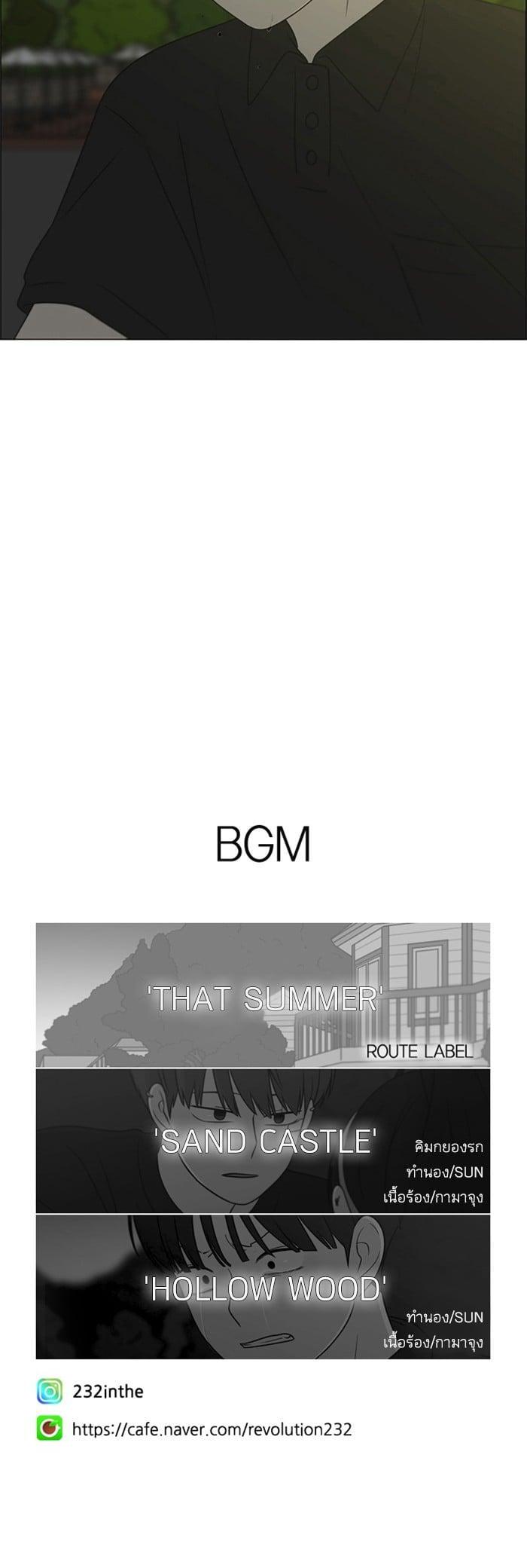 Manga-lc-com อ่านมังงะ อ่านการ์ตูน ออนไลน์ ฟรี Love Revolution รักนี้ต้องปฏิวัติ ตอนที่ 1 2 3 4 5 6 7 8 9 10 11 12 13 14 ฟรี ไม่มีโฆษณา Manga-lc - อ่าน มังงะ อ่าน การ์ตูน ออนไลน์ อ่านมังงะ ฟรี