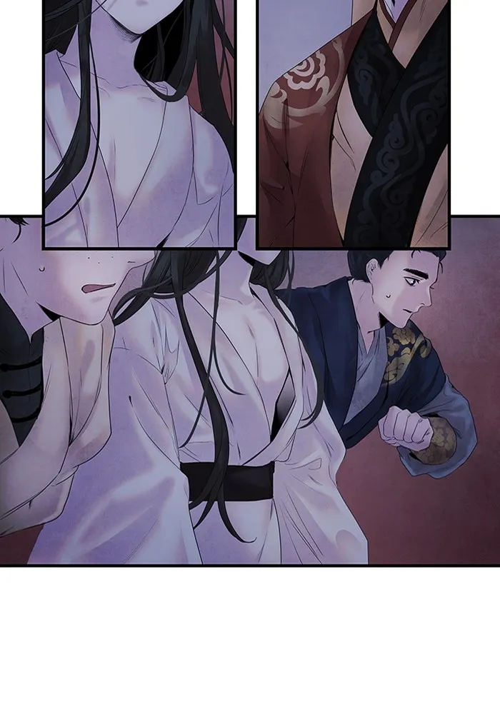 อาซา ตอนที่ 8 การใช้ประโยชน์ รูปที่ 20