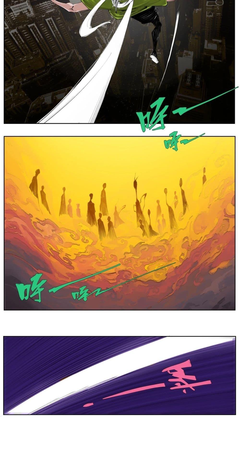 Manga-lc-com อ่านมังงะ อ่านการ์ตูน ออนไลน์ ฟรี Nine Methods of Ascending the Clouds First Ranked Immortal ตอนที่ 1 2 3 4 5 6 7 8 9 10 11 12 13 14 ฟรี ไม่มีโฆษณา Manga-lc - อ่าน มังงะ อ่าน การ์ตูน ออนไลน์ อ่านมังงะ ฟรี