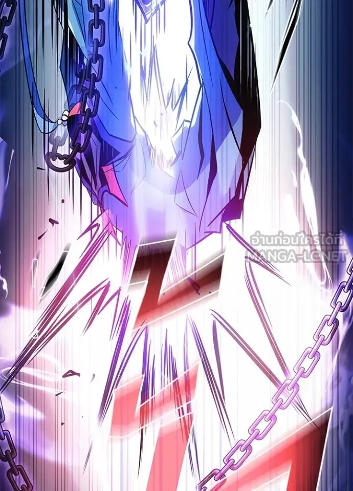 Villain to kill ตอนที่ 176 รูปที่ 122