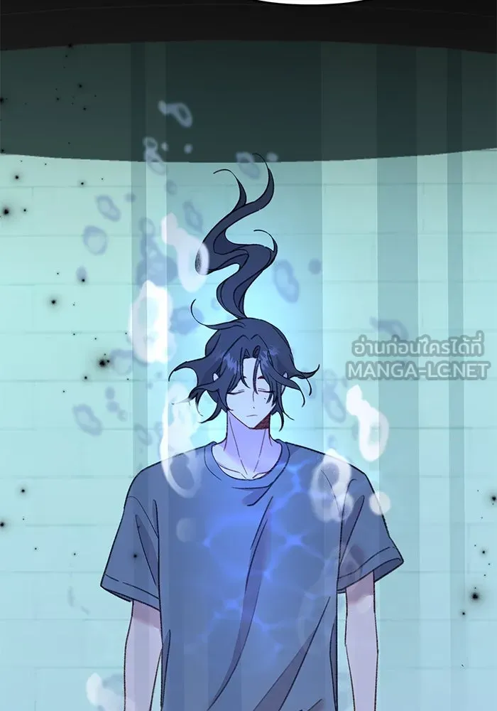 รักน้ำ รักปลา รักเธอนะ ตอนที่ 55 ปลาตีตราจอง รูปที่ 111