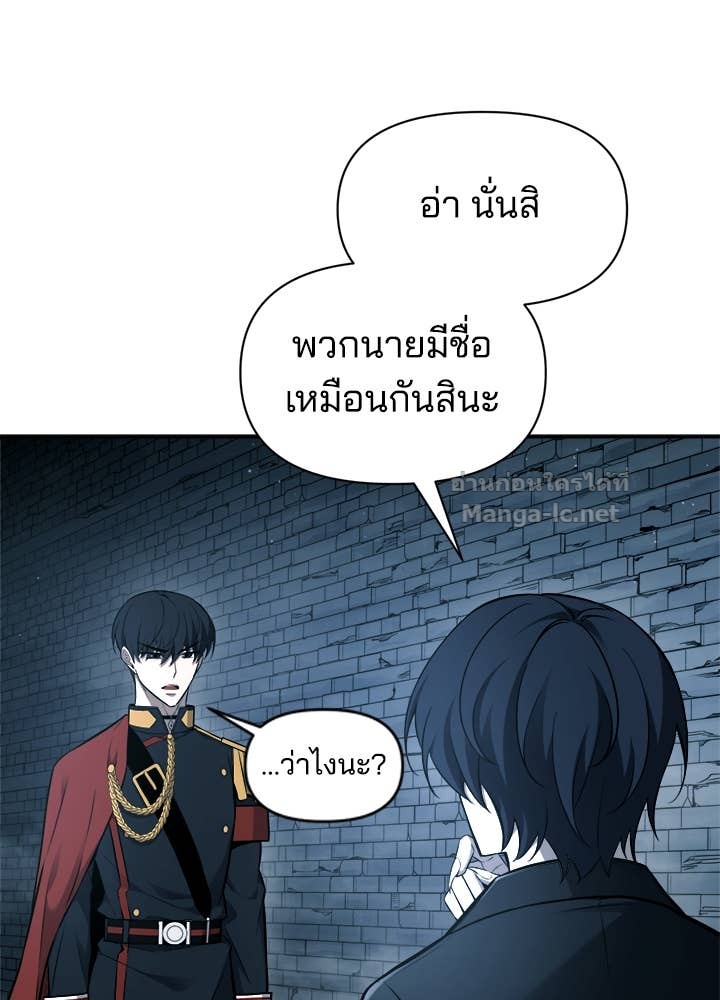 Doujin-Lc- อ่าน โดจิน มังฮวา เกาหลี ญี่ปุ่น จีน แปลไทย ผู้พิชิตเกมป้องกันฐาน ตอนที่ 1 2 3 4 5 6 7 8 9 10 11 12 13 14 ฟรี ไม่มีโฆษณา อ่าน โดจิน Manhwa เกาหลี ญี่ปุ่น จีน เรามีครบ คัดมาให้เน้นๆ โดจิน 18+ รับประกันความฟินโดย Doujin Lc