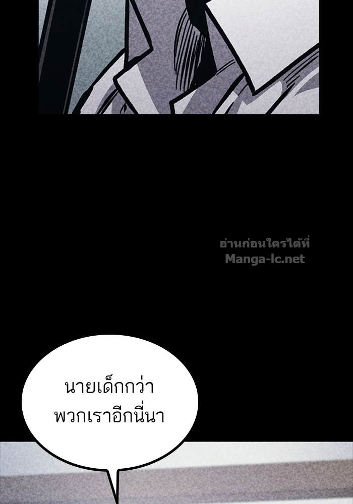 Doujin-Lc- อ่าน โดจิน มังฮวา เกาหลี ญี่ปุ่น จีน แปลไทย HECTOPASCAL ตอนที่ 1 2 3 4 5 6 7 8 9 10 11 12 13 14 ฟรี ไม่มีโฆษณา อ่าน โดจิน Manhwa เกาหลี ญี่ปุ่น จีน เรามีครบ คัดมาให้เน้นๆ โดจิน 18+ รับประกันความฟินโดย Doujin Lc