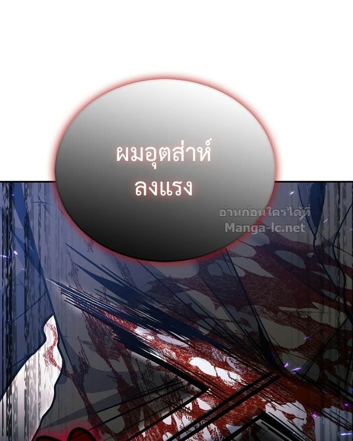 Doujin-Lc- อ่าน โดจิน มังฮวา เกาหลี ญี่ปุ่น จีน แปลไทย ฮีลเลอร์กำมะลอ ตอนที่ 1 2 3 4 5 6 7 8 9 10 11 12 13 14 ฟรี ไม่มีโฆษณา อ่าน โดจิน Manhwa เกาหลี ญี่ปุ่น จีน เรามีครบ คัดมาให้เน้นๆ โดจิน 18+ รับประกันความฟินโดย Doujin Lc