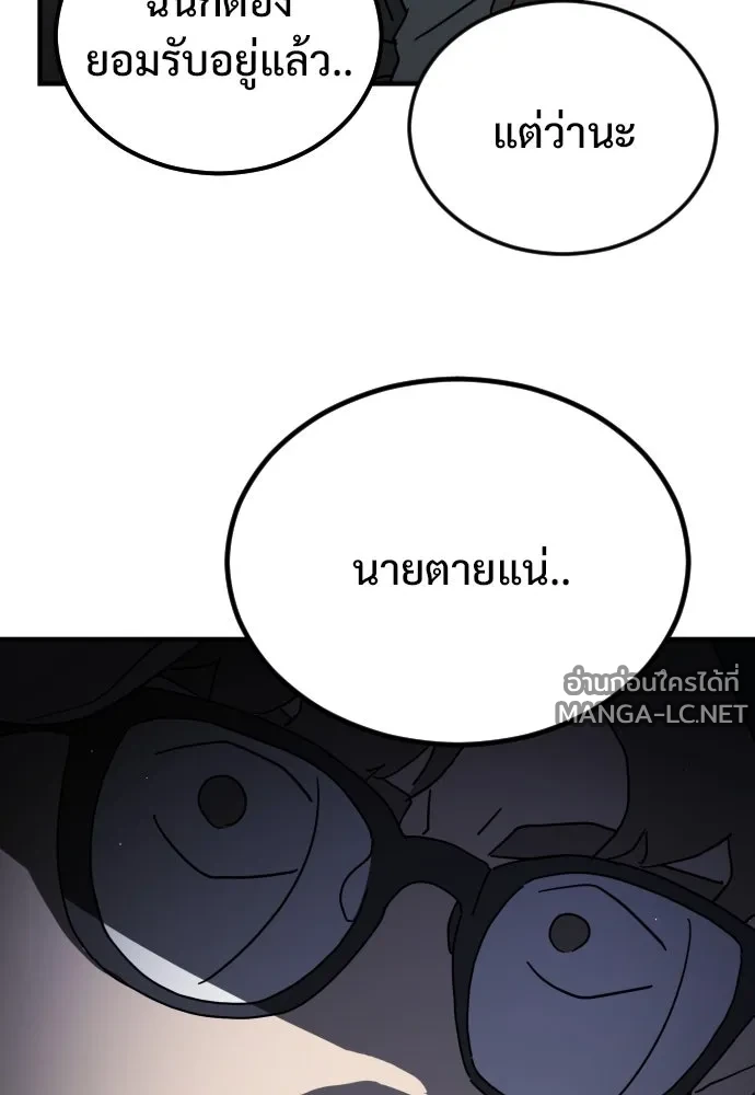 Manga-lc-com อ่านมังงะ อ่านการ์ตูน ออนไลน์ ฟรี วันดีคืนดี โซลก็ ตอนที่ 1 2 3 4 5 6 7 8 9 10 11 12 13 14 ฟรี ไม่มีโฆษณา Manga-lc - อ่าน มังงะ อ่าน การ์ตูน ออนไลน์ อ่านมังงะ ฟรี
