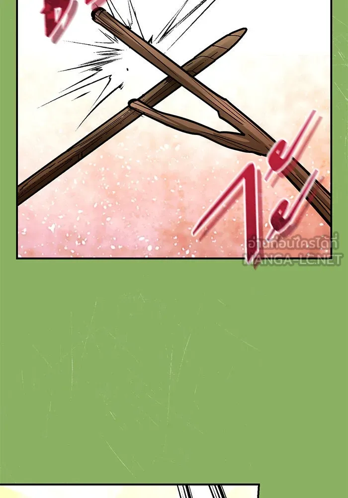 บุตรีดยุกขอไม่แต่งงานbrกับหนุ่มในฝัน ตอนที่ 103 รูปที่ 117