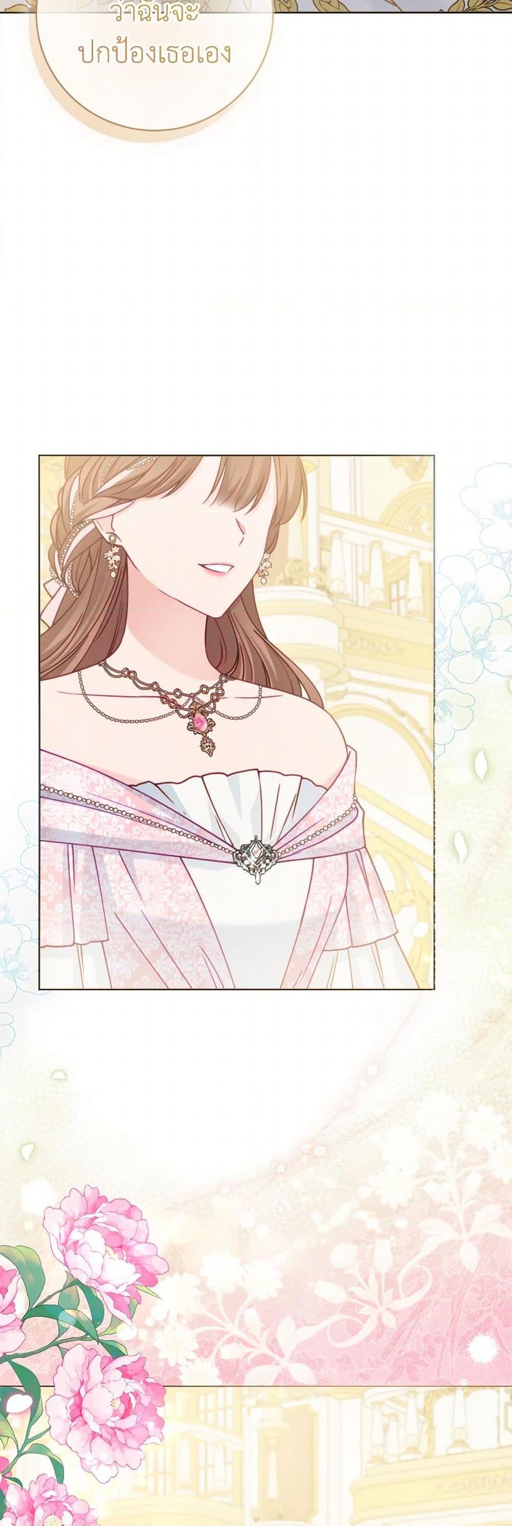 Manga-lc-com อ่านมังงะ อ่านการ์ตูน ออนไลน์ ฟรี Contractual Marriage to a Surly Duke ตอนที่ 1 2 3 4 5 6 7 8 9 10 11 12 13 14 ฟรี ไม่มีโฆษณา Manga-lc - อ่าน มังงะ อ่าน การ์ตูน ออนไลน์ อ่านมังงะ ฟรี