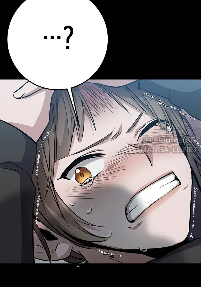 ราชินีนักบู๊ ตอนที่ 18 รูปที่ 111