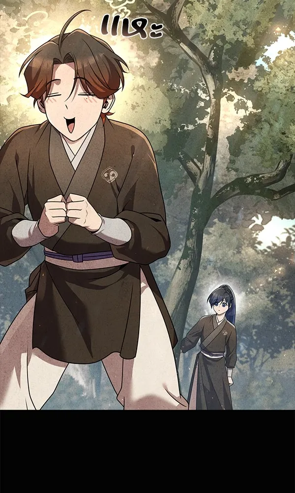 พอแล้วขันที อยากมีเจ้าโลก ตอนที่ 19 รูปที่ 104