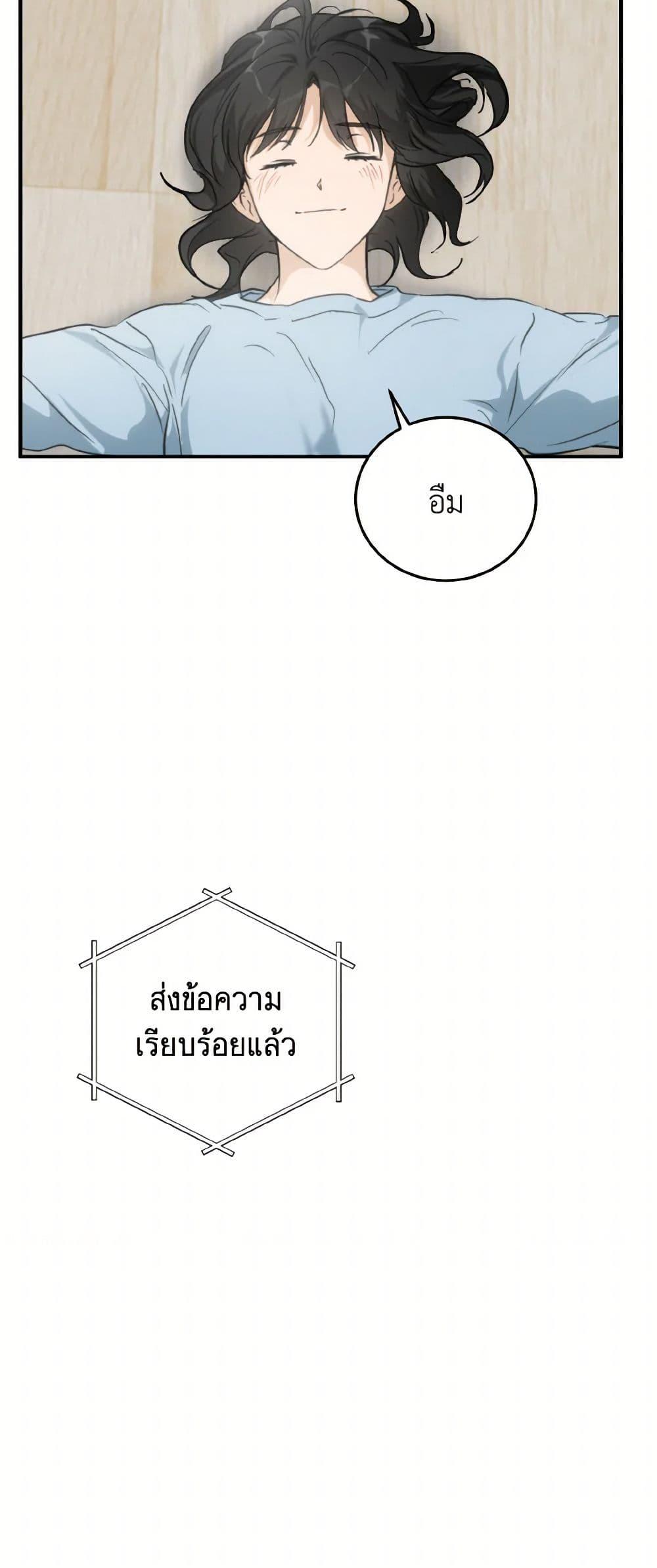 Manga-lc-com อ่านมังงะ อ่านการ์ตูน ออนไลน์ ฟรี Lovely Runner ตอนที่ 1 2 3 4 5 6 7 8 9 10 11 12 13 14 ฟรี ไม่มีโฆษณา Manga-lc - อ่าน มังงะ อ่าน การ์ตูน ออนไลน์ อ่านมังงะ ฟรี