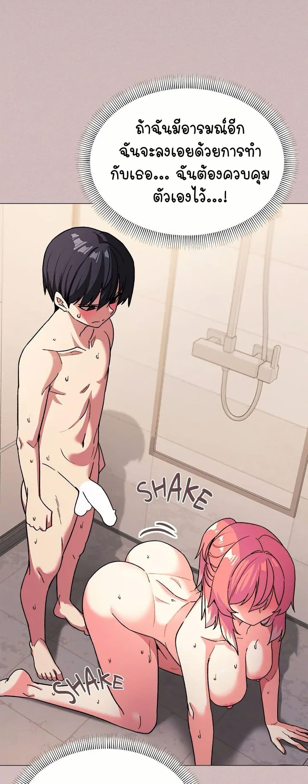 Doujin-Lc- อ่าน โดจิน มังฮวา เกาหลี ญี่ปุ่น จีน แปลไทย Stop Smoking ตอนที่ 1 2 3 4 5 6 7 8 9 10 11 12 13 14 ฟรี ไม่มีโฆษณา อ่าน โดจิน Manhwa เกาหลี ญี่ปุ่น จีน เรามีครบ คัดมาให้เน้นๆ โดจิน 18+ รับประกันความฟินโดย  Doujin Lc