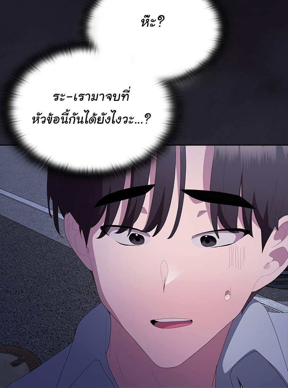 Doujin-Lc- อ่าน โดจิน มังฮวา เกาหลี ญี่ปุ่น จีน แปลไทย Office Shitbag Alert ตอนที่ 1 2 3 4 5 6 7 8 9 10 11 12 13 14 ฟรี ไม่มีโฆษณา อ่าน โดจิน Manhwa เกาหลี ญี่ปุ่น จีน เรามีครบ คัดมาให้เน้นๆ โดจิน 18+ รับประกันความฟินโดย  Doujin Lc