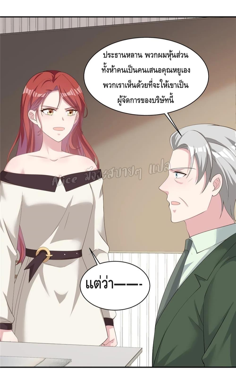 Manga-lc-com อ่านมังงะ อ่านการ์ตูน ออนไลน์ ฟรี ParanoidHiman ตอนที่ 1 2 3 4 5 6 7 8 9 10 11 12 13 14 ฟรี ไม่มีโฆษณา Manga-lc - อ่าน มังงะ อ่าน การ์ตูน ออนไลน์ อ่านมังงะ ฟรี