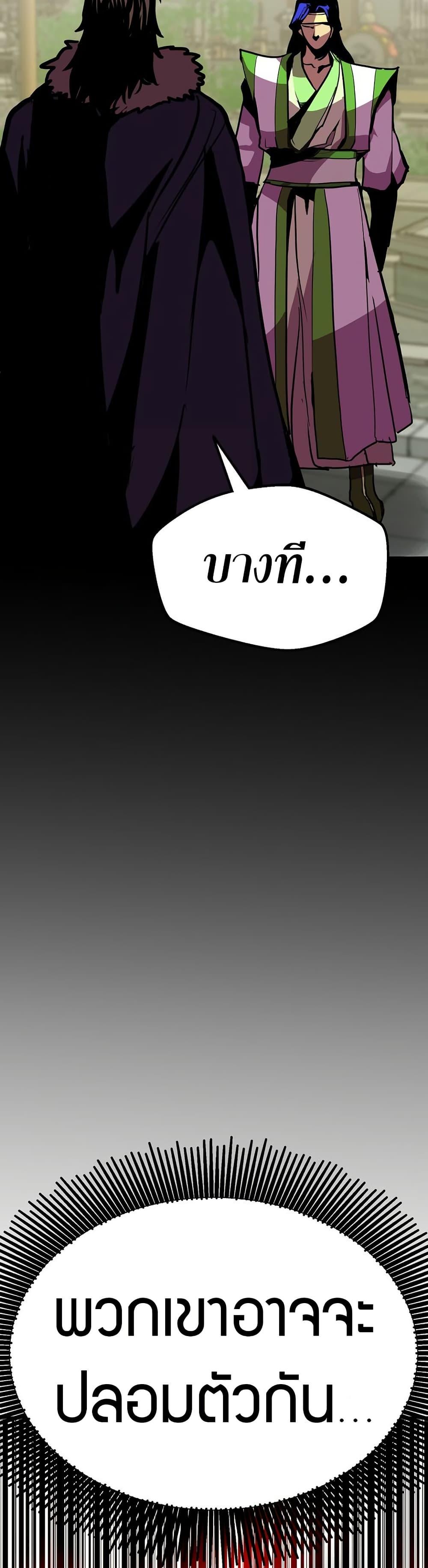 Manga-lc-com อ่านมังงะ อ่านการ์ตูน ออนไลน์ ฟรี Worthless Regression ตอนที่ 1 2 3 4 5 6 7 8 9 10 11 12 13 14 ฟรี ไม่มีโฆษณา Manga-lc - อ่าน มังงะ อ่าน การ์ตูน ออนไลน์ อ่านมังงะ ฟรี