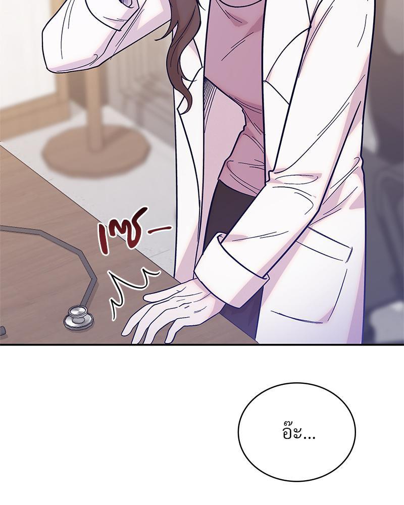 Doujin-Lc- อ่าน โดจิน มังฮวา เกาหลี ญี่ปุ่น จีน แปลไทย ดวงร้าย-ชะตารัก ตอนที่ 1 2 3 4 5 6 7 8 9 10 11 12 13 14 ฟรี ไม่มีโฆษณา อ่าน โดจิน Manhwa เกาหลี ญี่ปุ่น จีน เรามีครบ คัดมาให้เน้นๆ โดจิน 18+ รับประกันความฟินโดย  Doujin Lc