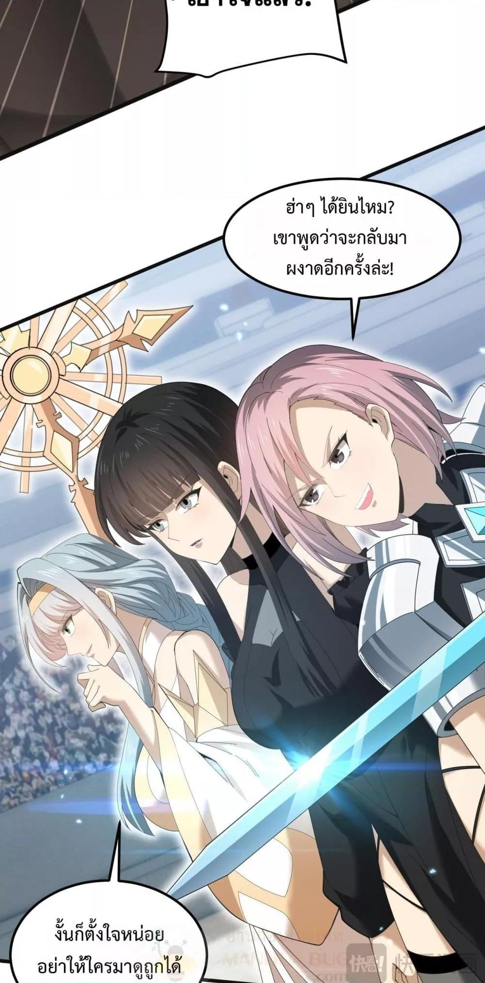 Manga-lc-com อ่านมังงะ อ่านการ์ตูน ออนไลน์ ฟรี IamDrakoMajs ตอนที่ 1 2 3 4 5 6 7 8 9 10 11 12 13 14 ฟรี ไม่มีโฆษณา Manga-lc - อ่าน มังงะ อ่าน การ์ตูน ออนไลน์ อ่านมังงะ ฟรี