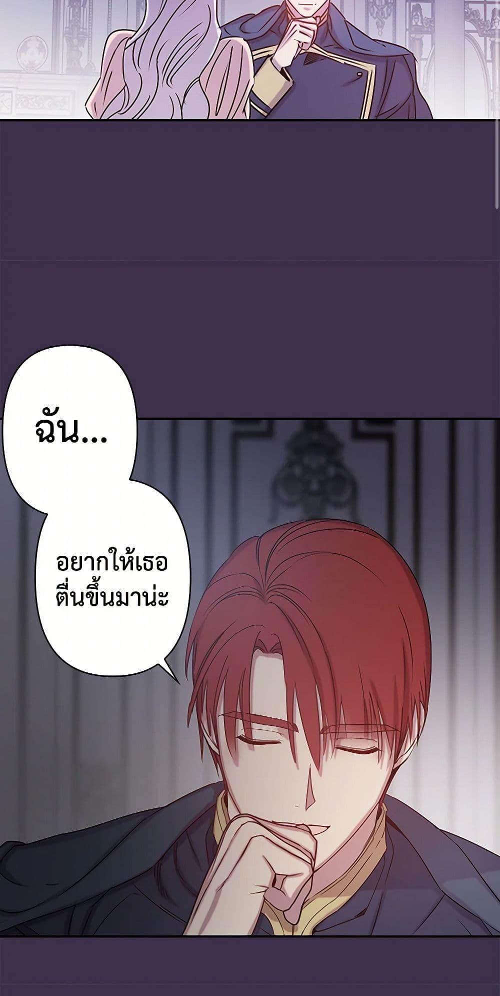Manga-lc-com อ่านมังงะ อ่านการ์ตูน ออนไลน์ ฟรี Revenge Wedding ตอนที่ 1 2 3 4 5 6 7 8 9 10 11 12 13 14 ฟรี ไม่มีโฆษณา Manga-lc - อ่าน มังงะ อ่าน การ์ตูน ออนไลน์ อ่านมังงะ ฟรี