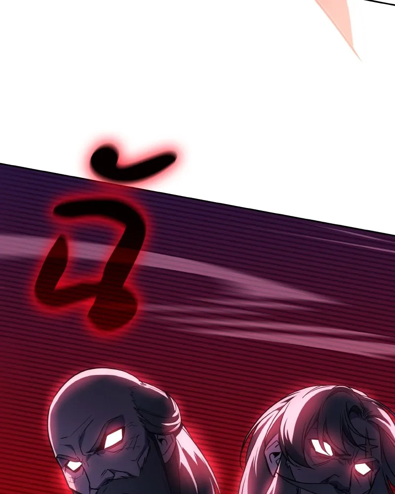 เกิดอีกทีเป็นว่าที่ประมุขลัทธิมาร ตอนที่ 84 รูปที่ 92