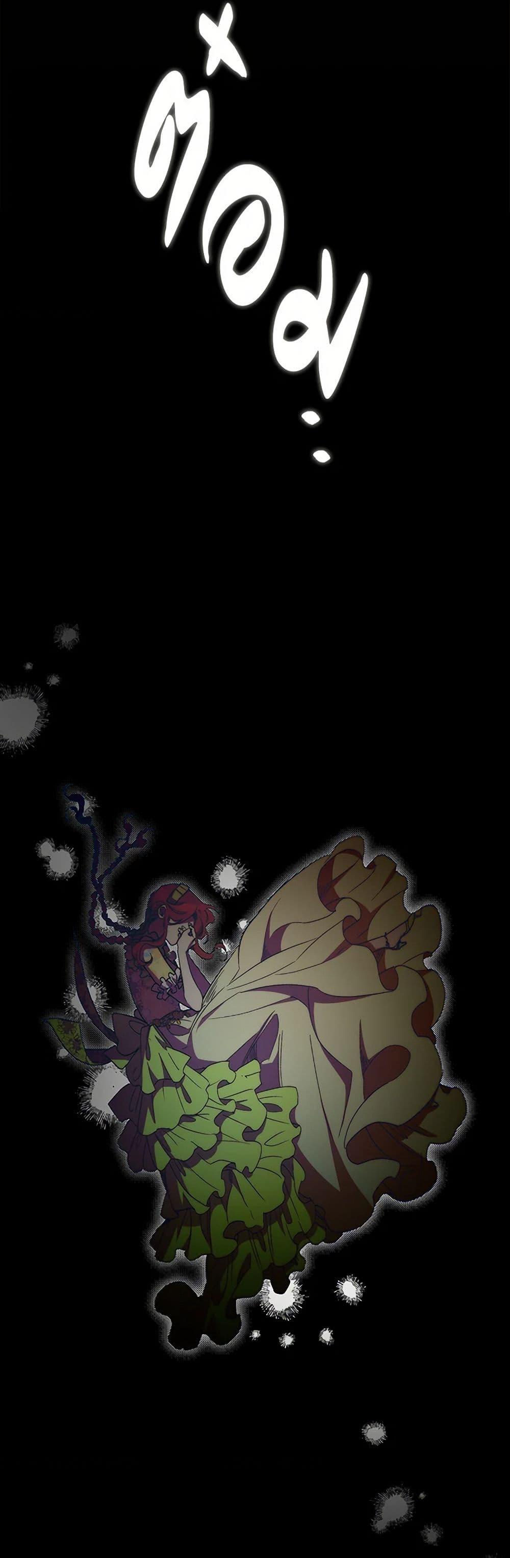 Manga-lc-com อ่านมังงะ อ่านการ์ตูน ออนไลน์ ฟรี I’m Dead, But the Hero Went Crazy ตอนที่ 1 2 3 4 5 6 7 8 9 10 11 12 13 14 ฟรี ไม่มีโฆษณา Manga-lc - อ่าน มังงะ อ่าน การ์ตูน ออนไลน์ อ่านมังงะ ฟรี