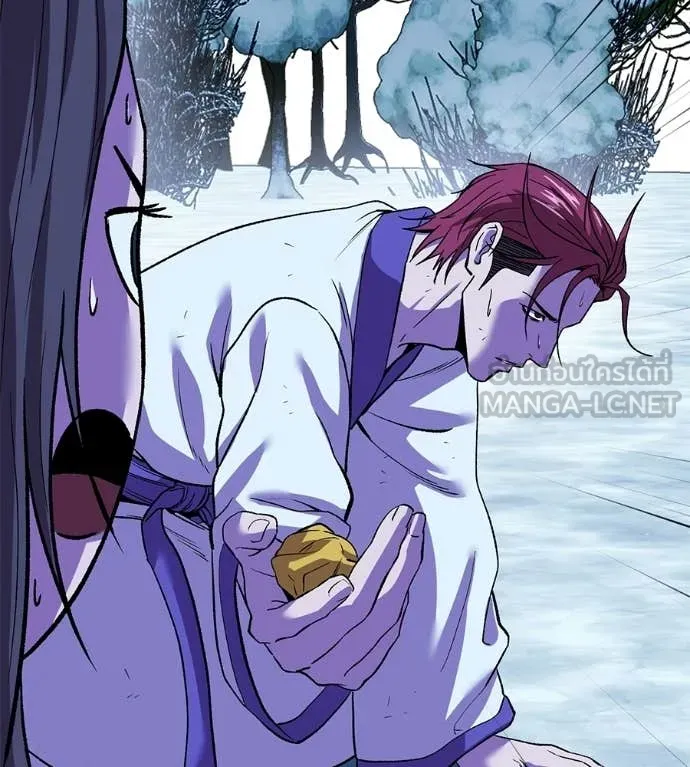 เรียกฉันว่าพระเจ้า ตอนที่ 84 รูปที่ 3