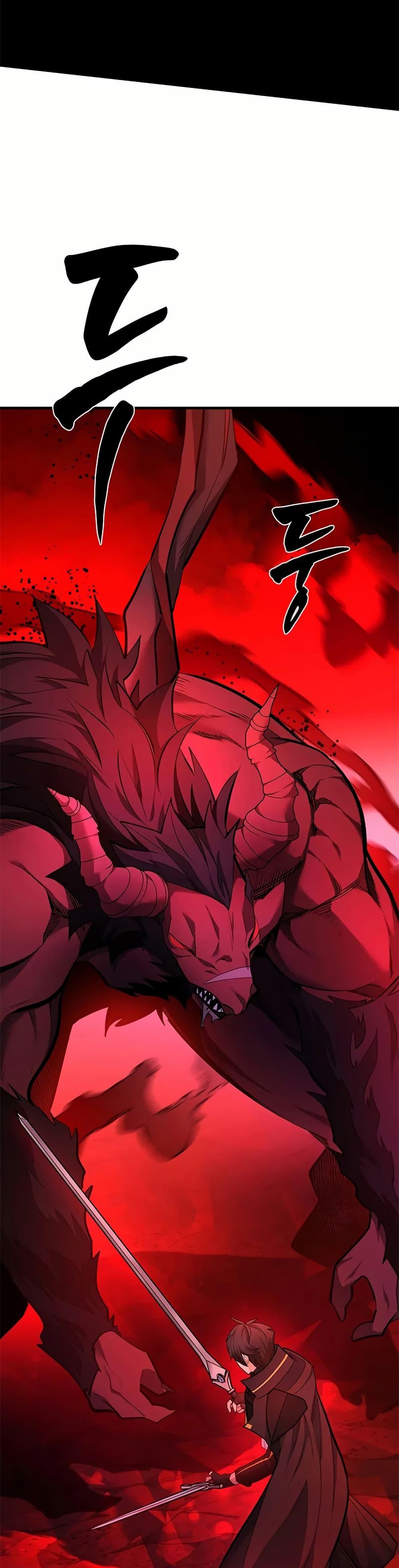 Manga-lc-com อ่านมังงะ อ่านการ์ตูน ออนไลน์ ฟรี The Tutorial is Too Hard ตอนที่ 1 2 3 4 5 6 7 8 9 10 11 12 13 14 ฟรี ไม่มีโฆษณา Manga-lc - อ่าน มังงะ อ่าน การ์ตูน ออนไลน์ อ่านมังงะ ฟรี