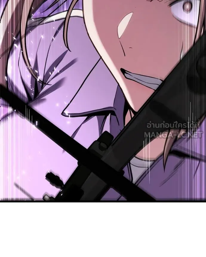 โทษที พื้นที่นี้ ตอนที่ 56 รูปที่ 64