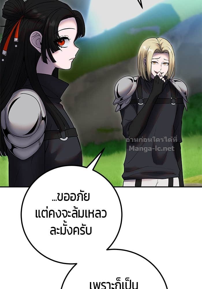 Doujin-Lc- อ่าน โดจิน มังฮวา เกาหลี ญี่ปุ่น จีน แปลไทย แกร่งเกินผู้กล้า แต่ซ่าไม่ได้ ตอนที่ 1 2 3 4 5 6 7 8 9 10 11 12 13 14 ฟรี ไม่มีโฆษณา อ่าน โดจิน Manhwa เกาหลี ญี่ปุ่น จีน เรามีครบ คัดมาให้เน้นๆ โดจิน 18+ รับประกันความฟินโดย Doujin Lc