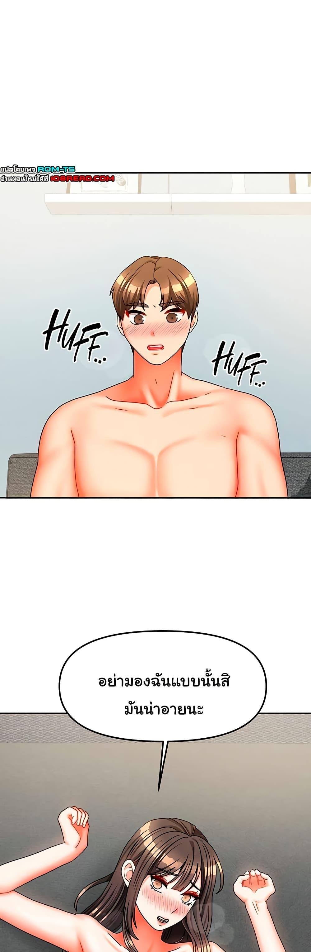 Doujin-Lc- อ่าน โดจิน มังฮวา เกาหลี ญี่ปุ่น จีน แปลไทย Living in Two Houses ตอนที่ 1 2 3 4 5 6 7 8 9 10 11 12 13 14 ฟรี ไม่มีโฆษณา อ่าน โดจิน Manhwa เกาหลี ญี่ปุ่น จีน เรามีครบ คัดมาให้เน้นๆ โดจิน 18+ รับประกันความฟินโดย  Doujin Lc