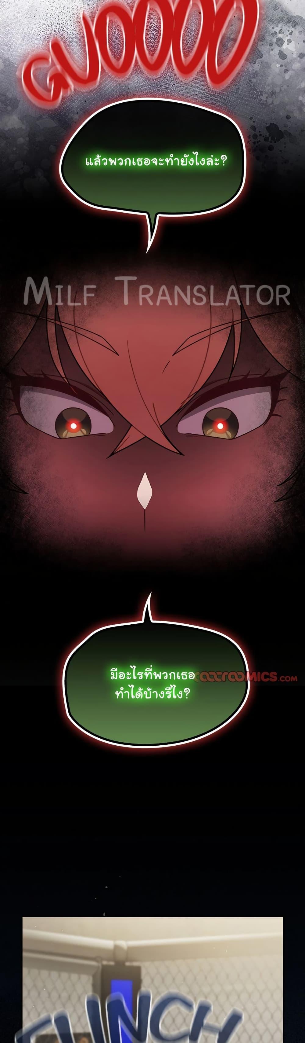 Doujin-Lc- อ่าน โดจิน มังฮวา เกาหลี ญี่ปุ่น จีน แปลไทย Ground and Pound ตอนที่ 1 2 3 4 5 6 7 8 9 10 11 12 13 14 ฟรี ไม่มีโฆษณา อ่าน โดจิน Manhwa เกาหลี ญี่ปุ่น จีน เรามีครบ คัดมาให้เน้นๆ โดจิน 18+ รับประกันความฟินโดย  Doujin Lc