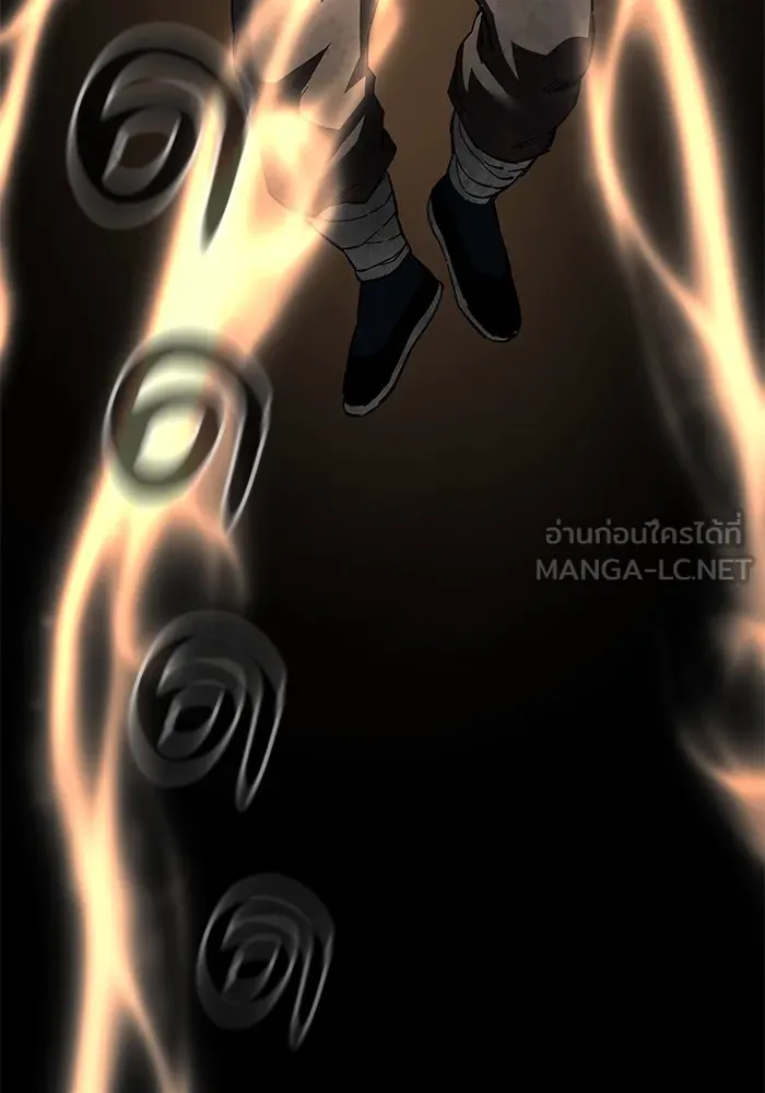 คุณปู่จอมยุทธกับหลานสาวสุดแกร่ง ตอนที่ 71 รูปที่ 123