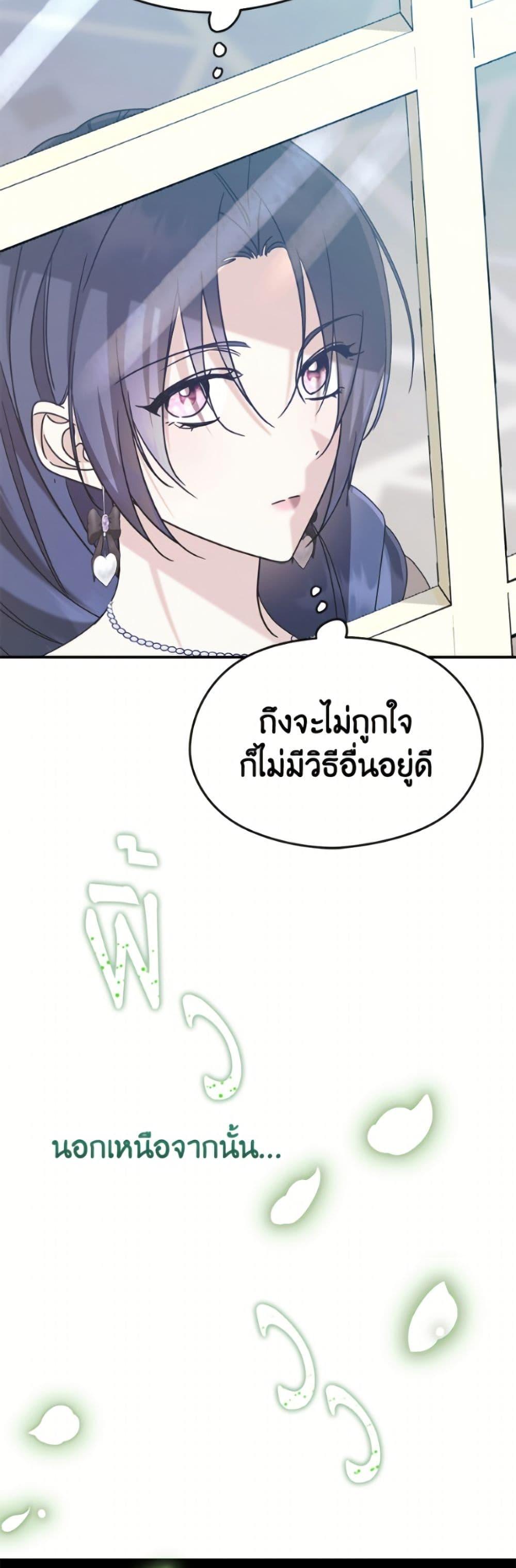 Manga-lc-com อ่านมังงะ อ่านการ์ตูน ออนไลน์ ฟรี I Don’t Want to Work! ตอนที่ 1 2 3 4 5 6 7 8 9 10 11 12 13 14 ฟรี ไม่มีโฆษณา Manga-lc - อ่าน มังงะ อ่าน การ์ตูน ออนไลน์ อ่านมังงะ ฟรี