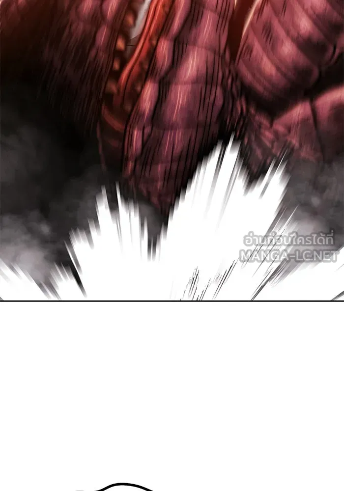 +99 ท่อนไม้พร้อมบวก ตอนที่ 44 รูปที่ 105