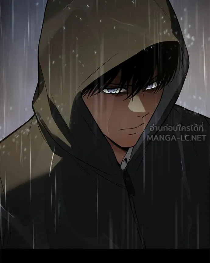 Baek XX ตอนที่ 146 รูปที่ 171