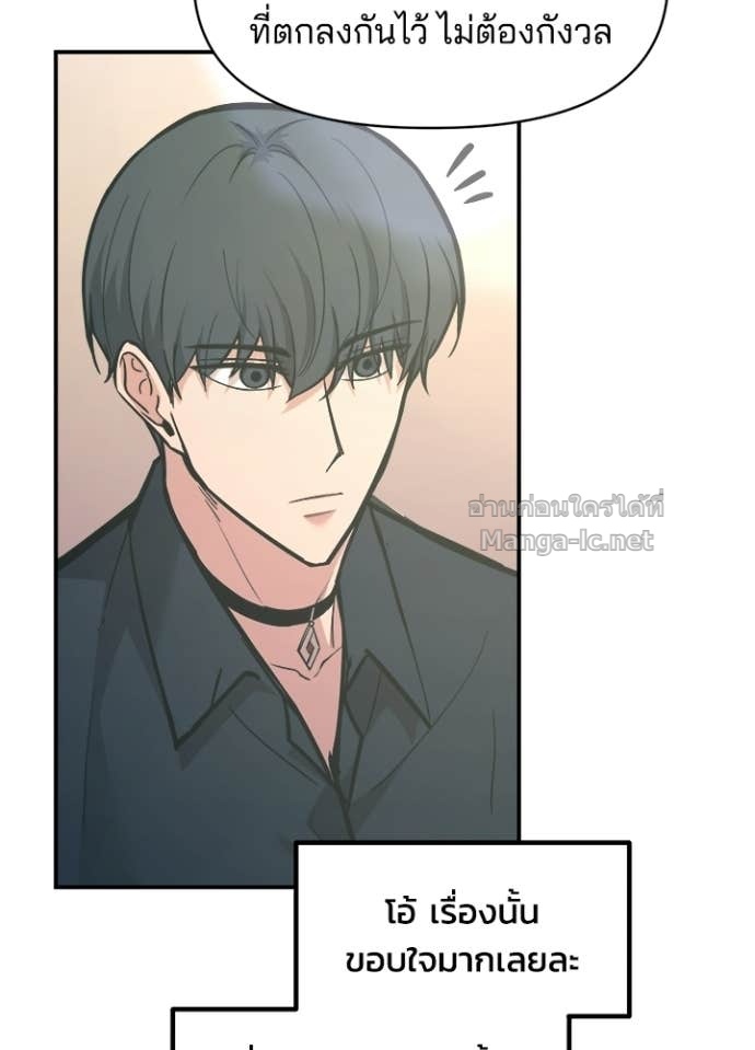 Doujin-Lc- อ่าน โดจิน มังฮวา เกาหลี ญี่ปุ่น จีน แปลไทย ผู้พิชิตเกมป้องกันฐาน ตอนที่ 1 2 3 4 5 6 7 8 9 10 11 12 13 14 ฟรี ไม่มีโฆษณา อ่าน โดจิน Manhwa เกาหลี ญี่ปุ่น จีน เรามีครบ คัดมาให้เน้นๆ โดจิน 18+ รับประกันความฟินโดย Doujin Lc