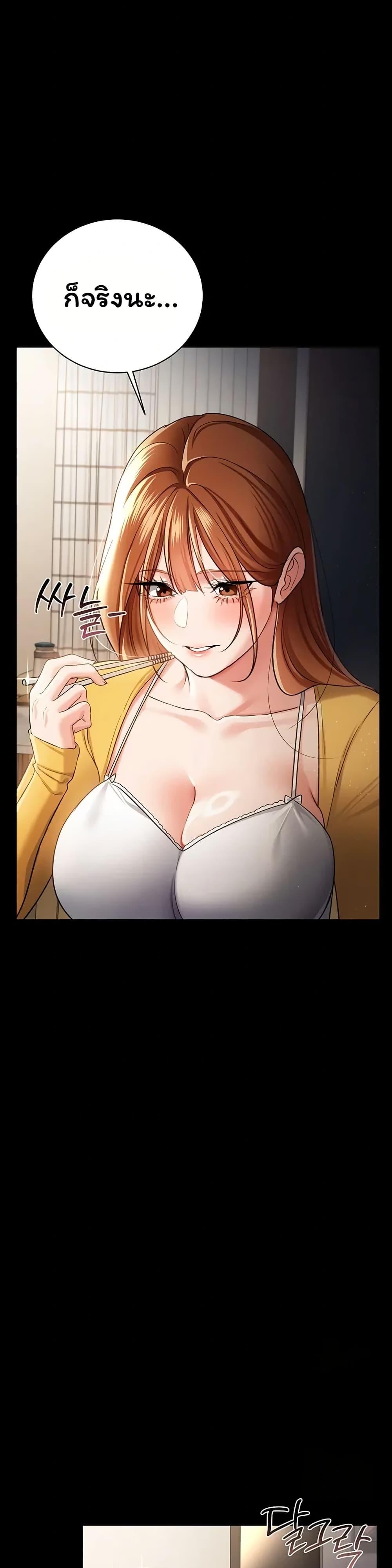 Doujin-Lc- อ่าน โดจิน มังฮวา เกาหลี ญี่ปุ่น จีน แปลไทย Risky Deals ตอนที่ 1 2 3 4 5 6 7 8 9 10 11 12 13 14 ฟรี ไม่มีโฆษณา อ่าน โดจิน Manhwa เกาหลี ญี่ปุ่น จีน เรามีครบ คัดมาให้เน้นๆ โดจิน 18+ รับประกันความฟินโดย  Doujin Lc
