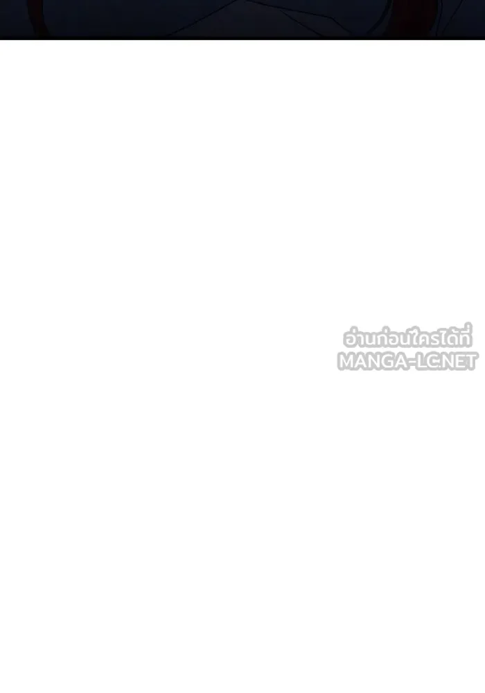 รักนี้ไม่มีรีไซเคิล ตอนที่ 98 รูปที่ 24