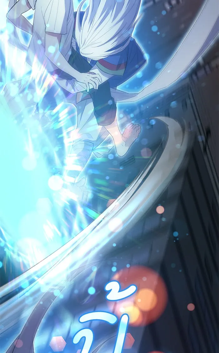 My S-Class Hunters ตอนที่ 48 ข้อความจากระบบ รูปที่ 62