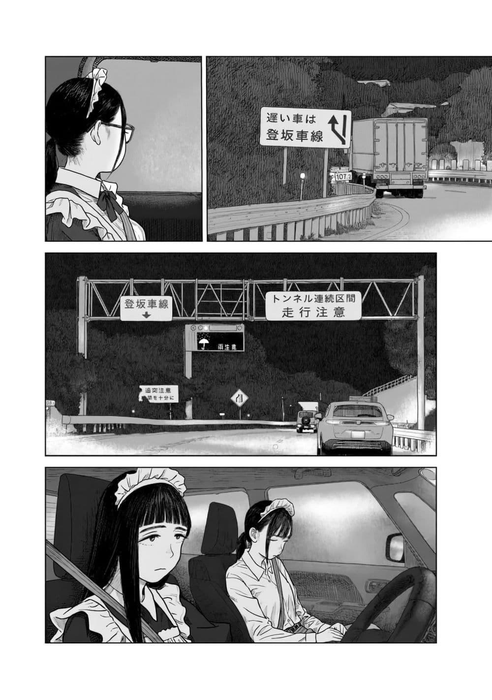 Manga-lc-com อ่านมังงะ อ่านการ์ตูน ออนไลน์ ฟรี Pura Pura Chicketta ตอนที่ 1 2 3 4 5 6 7 8 9 10 11 12 13 14 ฟรี ไม่มีโฆษณา Manga-lc - อ่าน มังงะ อ่าน การ์ตูน ออนไลน์ อ่านมังงะ ฟรี